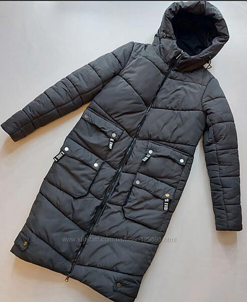 Куртка nui very 42-44