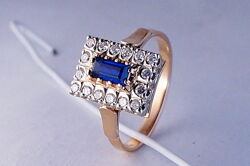 Золотое кольцо 585 пробы с бриллиантами 0.26кт.  и сапфиром 0.5кт. 