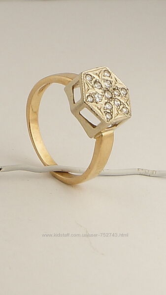 Золотое кольцо 585 пр. с бриллиантами 0,3кт.
