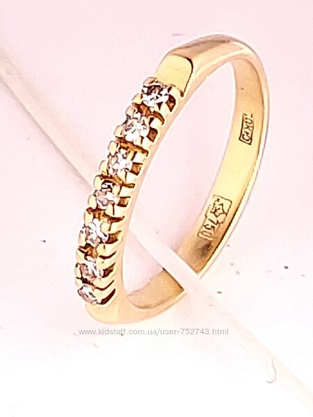 Золотое кольцо 750 пробы с бриллиантами Дорожка