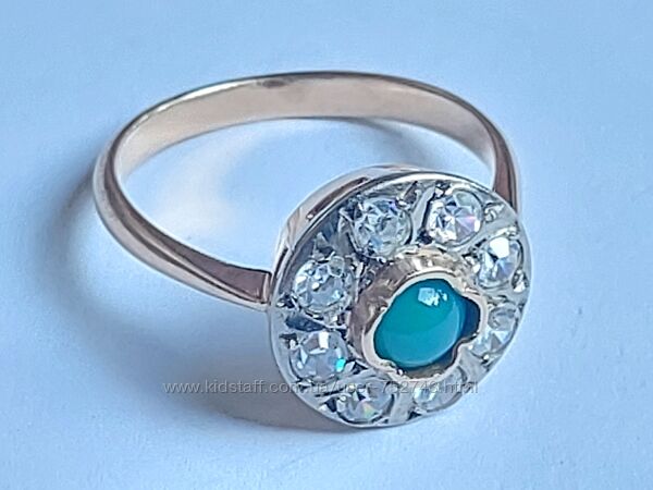 Золотое кольцо 583пр с бриллиантами 0.55кт