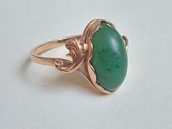 Золотое кольцо 583 Нефрит