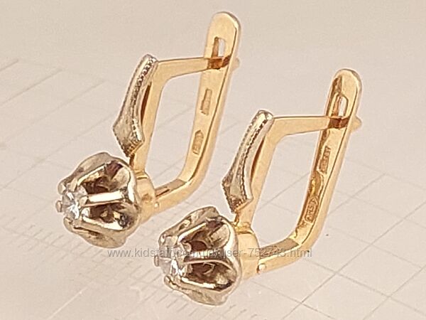 Золотые серьги 585пр с бриллиантами 0.35кт. 