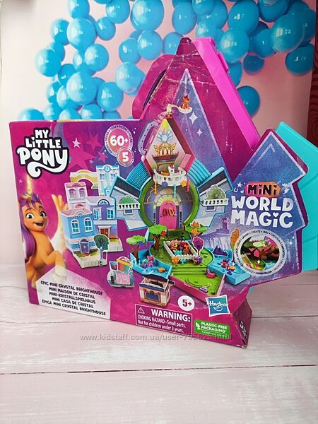 Игровой набор Hasbro My Little Pony Mini World Magic Epic