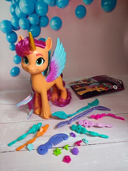 My Little Pony Sunny Starscout Санни Старскаут с аксессуарами