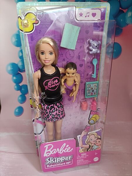 Кукла Барби Скиппер Няня с младенцем Barbie Skipper Babysitters Blonde 