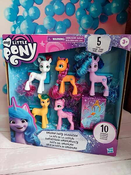 My Little Pony Unicorn Party Celebration Pack набор 5 пони
