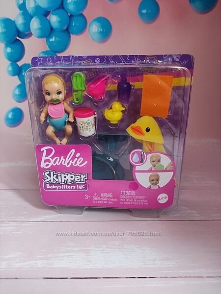 Барбі немовля Barbie Skipper Babysitters Feeding and Bath-Time Playset