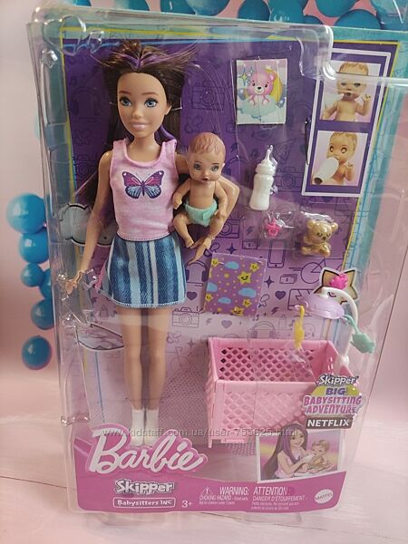 Кукла Барби Скиппер Няня с малышом и кроваткой Barbie Skipper