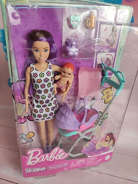 Барби Скиппер Няня с коляской и пупсом Barbie Skipper Babysitters