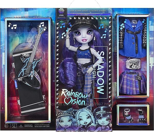 Новинка Модна лялька Rainbow Vision Shadow High Neon Uma Blue 582755