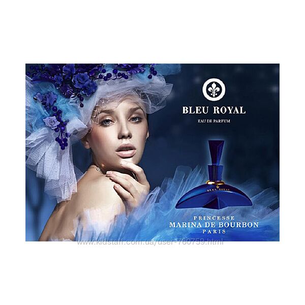 Marina de Bourbon Bleu Royal парфумована вода 30 мл