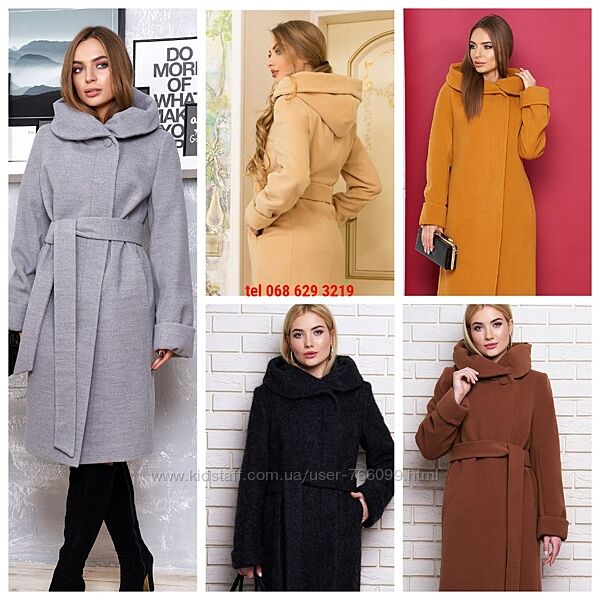 Пальто ,  шерсть и кашемир , отличное качество ,44 до 58 размера