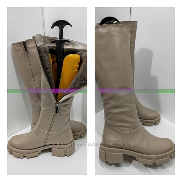 ОБУВЬ НАТУРАЛЬНАЯ КОЖА