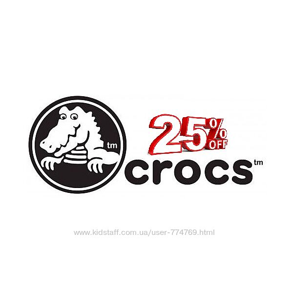 Купоны Crocs -25 off