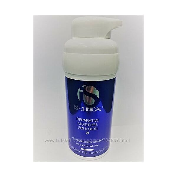 Is clinical reparative moisture emulsion 