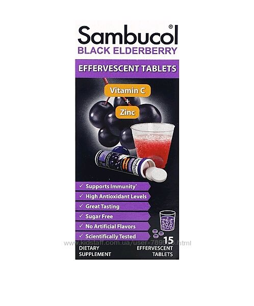 Sambucol черная бузина, шипучие таблетки, 15шипучих таблеток