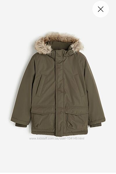 Парка дитяча H&M