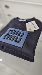 Спортивний костюм Міу на флісі