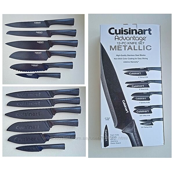 Набір ножів Cuisinart із захистом леза. Новий. Куплений в США
