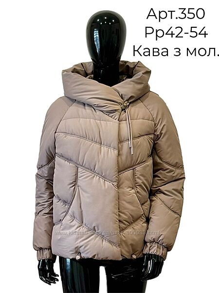 Молодежная куртка, короткий зимний термо пуховик, р.42-54