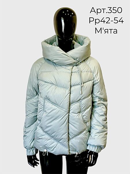 Молодежная куртка, короткий зимний термо пуховик, р.42-54