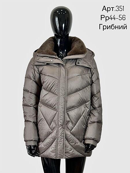 Зимняя куртка, термо пуховик Mangelo, р.44-54