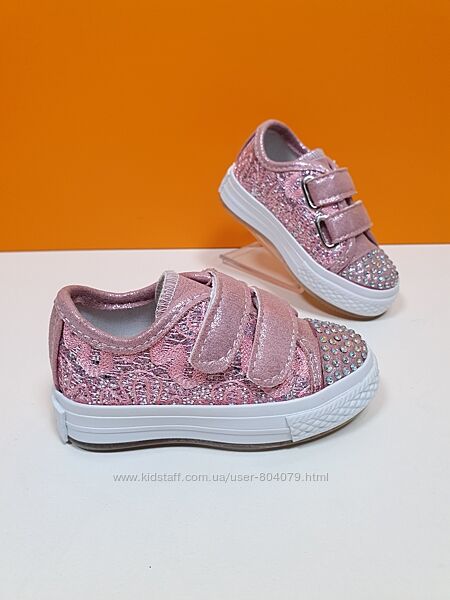 Кеды текстильные Alf Bebe 21р B77