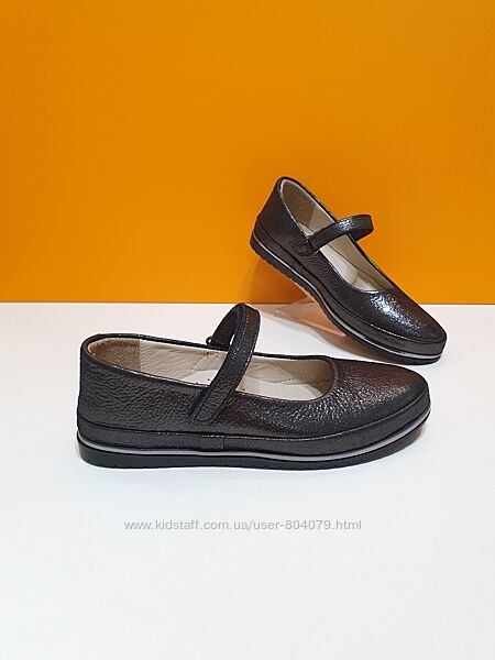 Кожаные туфли K. Ppafi 30-35р 800-139