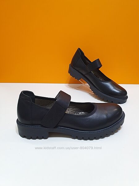 Кожаные туфли K. Ppafi 37р 810-10