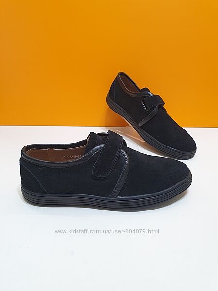 Кожаные туфли Kangfu 32-35р C1223-H