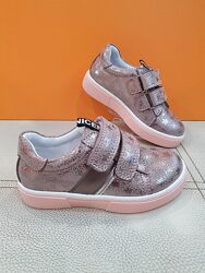 Кожаные кроссовки TopKids 26р 250-02