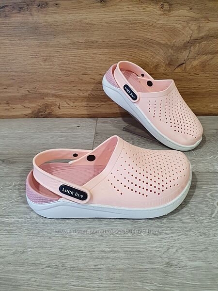 Кроксы Luck Line 30-31р L. Pink