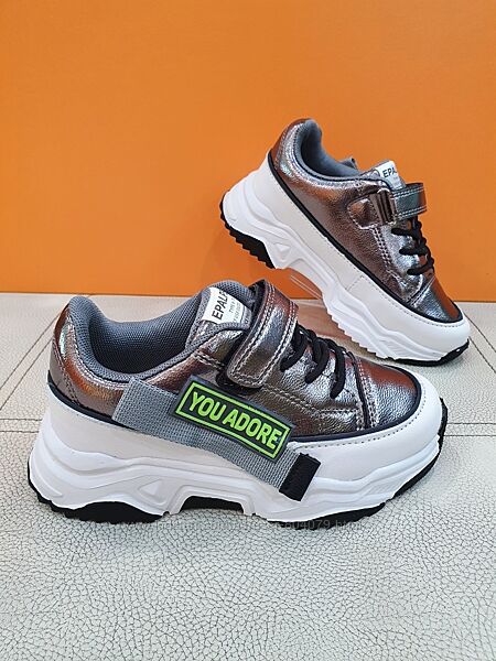 Кросівки Jong Golf 33-34р C10501-22