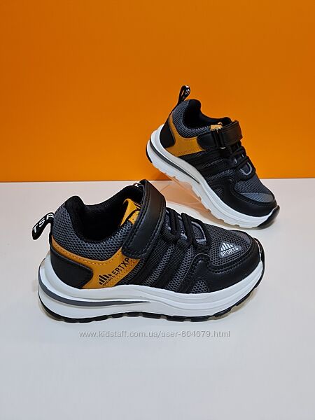 Кросівки Jong Golf 29р B10793-40
