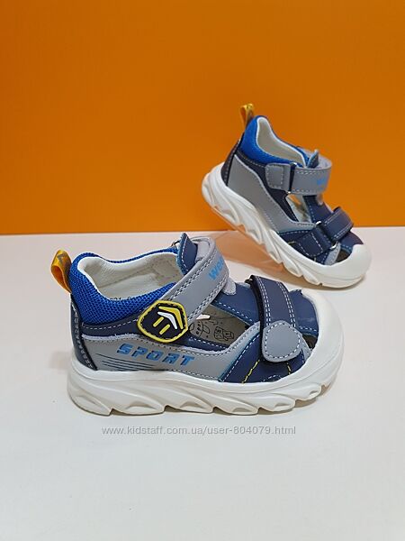 Босоніжки Weestep 21-26р 60021BL