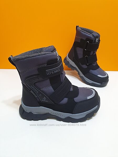 Зимові термо-черевики TomM 36-39р T-10666-B
