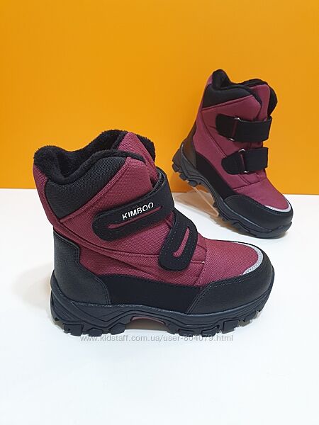 Зимові термо-черевики Kimbo 30р FG2396-2K