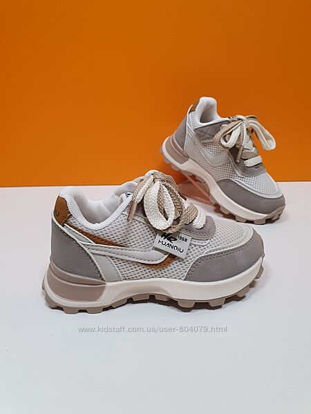 Кросівки Jong Golf 27-30р B11132-3