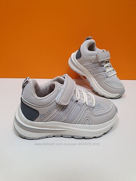 Кросівки Jong Golf 29р B11128-18