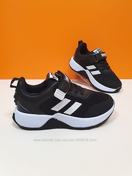 Кросівки TomKids 35р TK-20