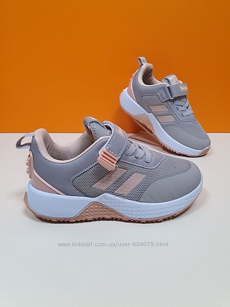 Кросівки TomKids 33-35р TK-10