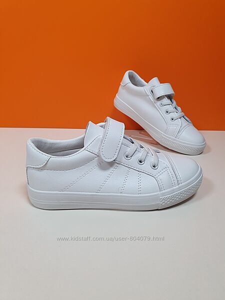Кеди Bamiya 33-37р A9101