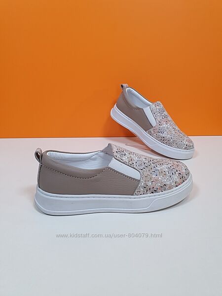 Шкіряні кросівки Toddler 31р 90-390