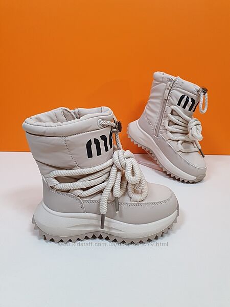 Зимові дутики Jong Golf 27-32р B40448-6