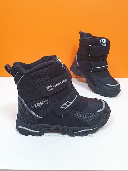 Зимові термо-черевики WeeStep 35р 68636BKGR
