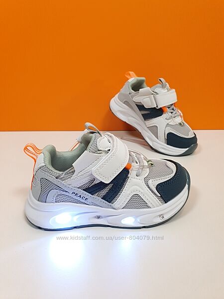 Кросівки Jong Golf LED-вогні 29р B11434-2