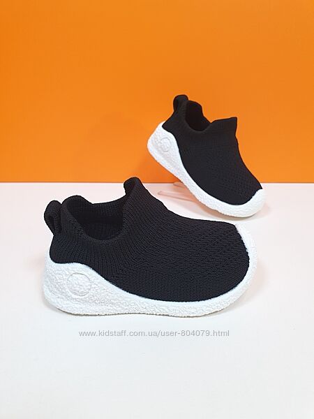 Кросівки Jong Golf 18-23 M11445-0