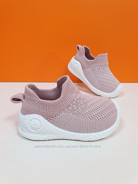 Кросівки Jong Golf 18-23 M11445-8