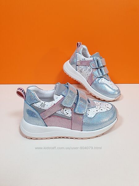 Шкіряні кросівки TopKids 26-30р 280-50